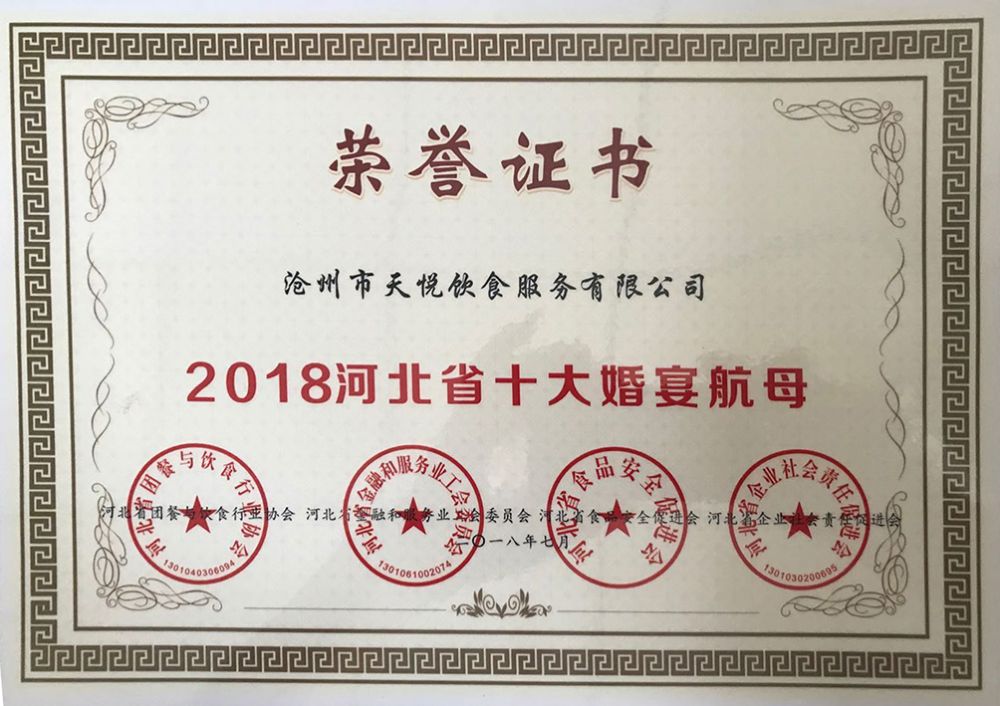 �ӱ�ʡ����ʮ��ĸ